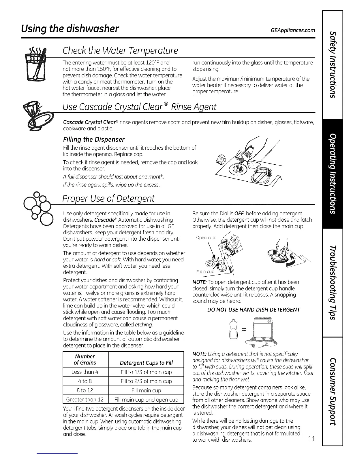 Page #11 background image