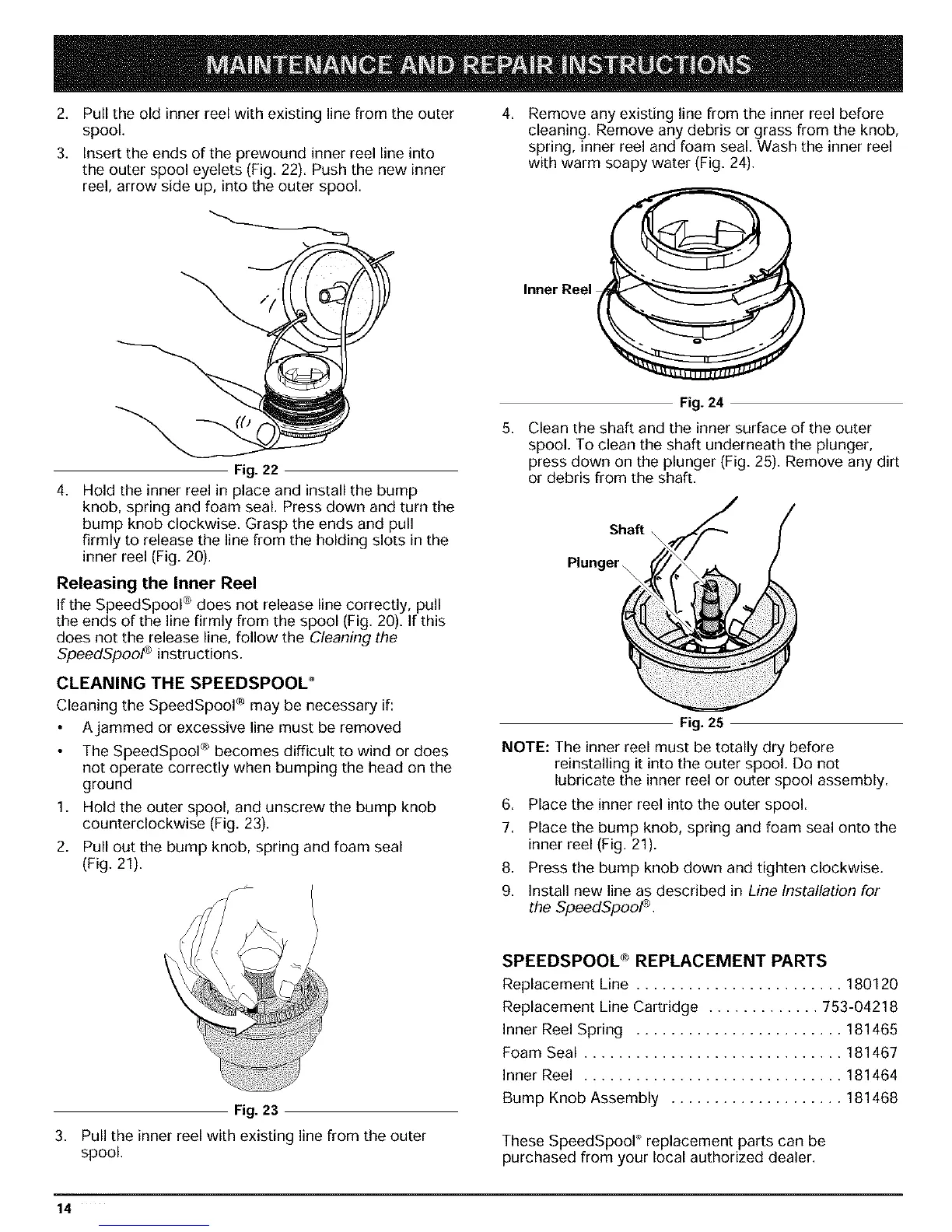 Page #14 background image