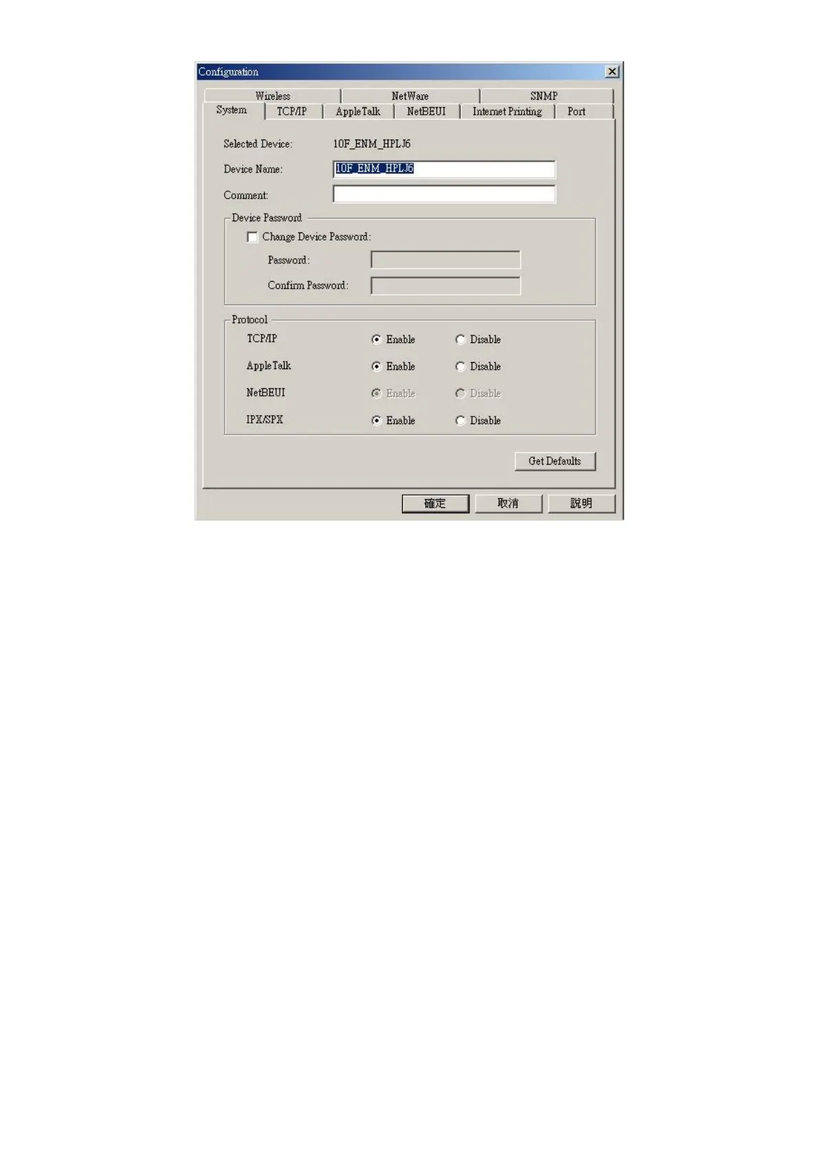 Page #40 background image