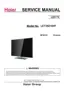 Preview: Service Manual