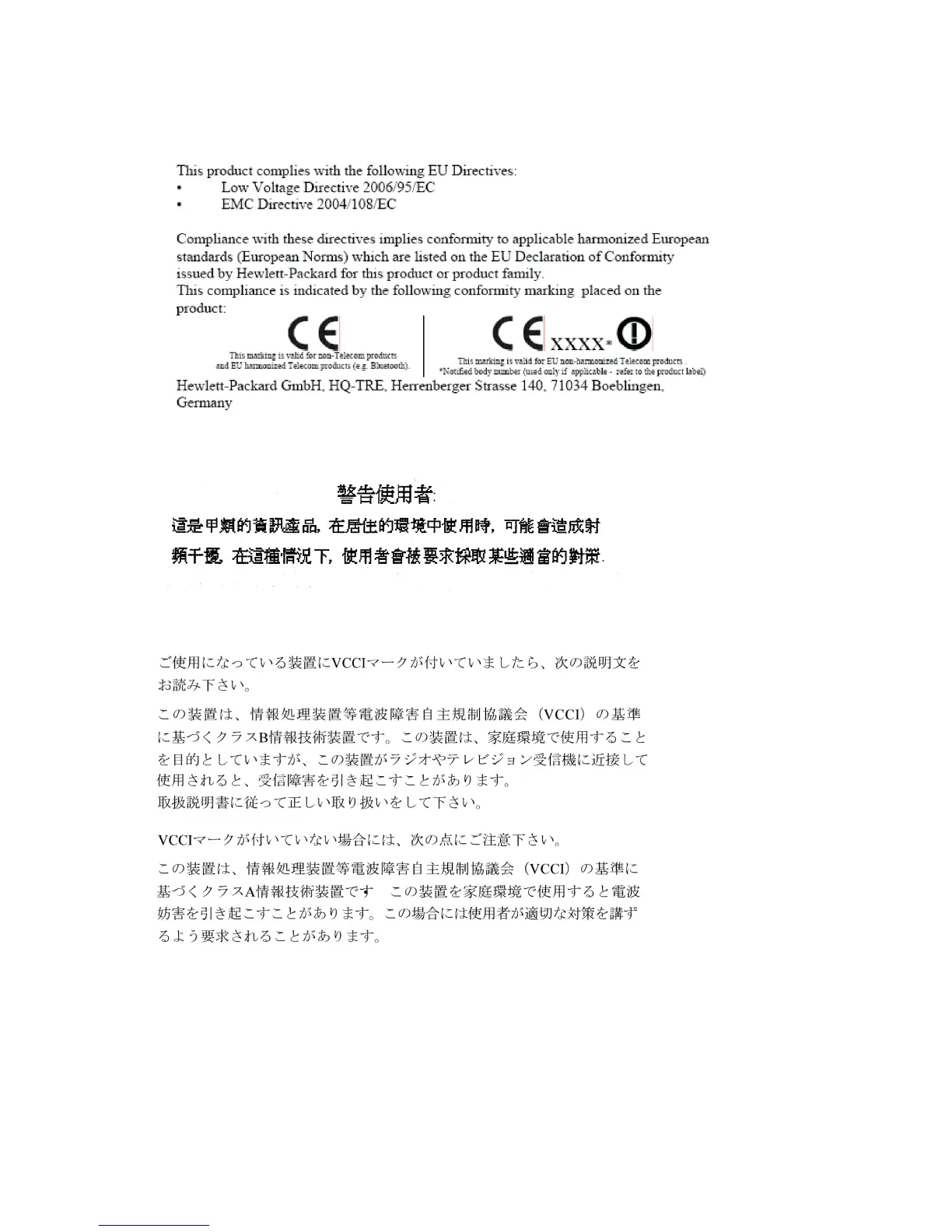 Page #45 background image