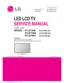 Preview: Service Manual
