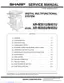 Preview: Service Manual