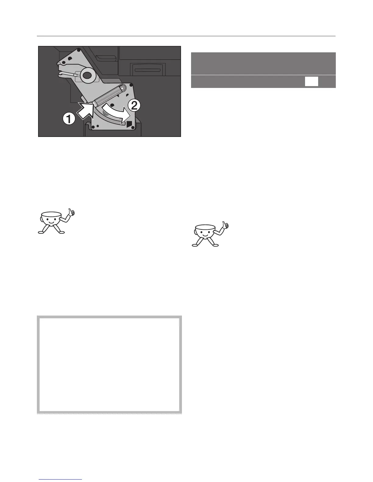Page #59 background image