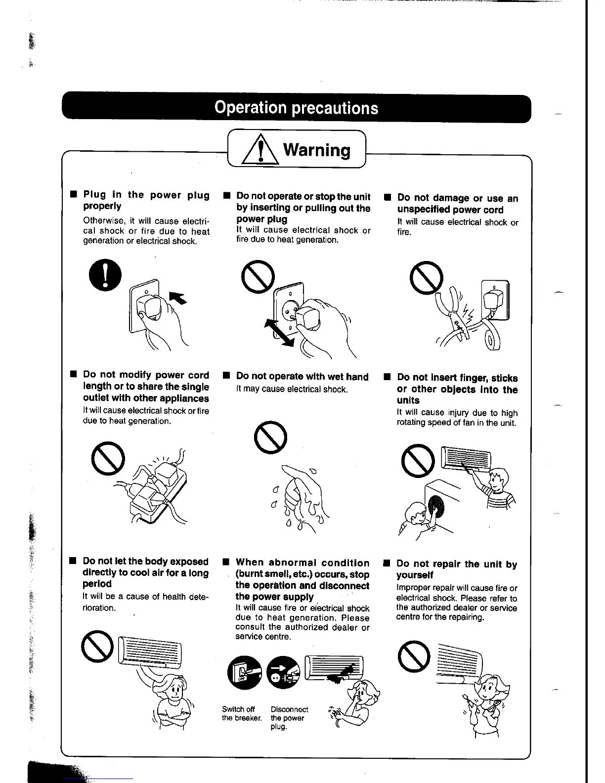 Page #4 background image