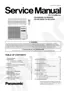 Preview: Service Manual
