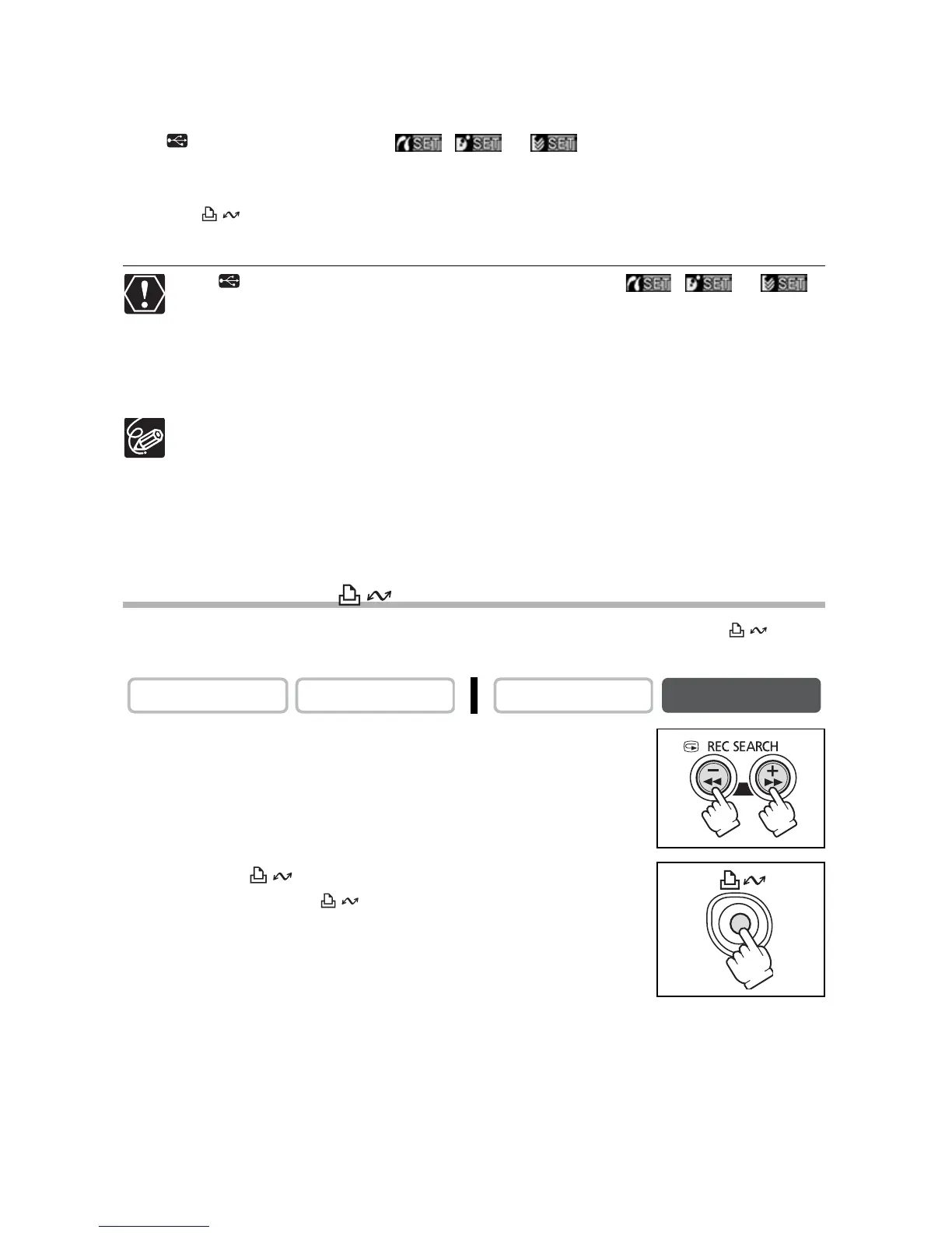 Page #120 background image