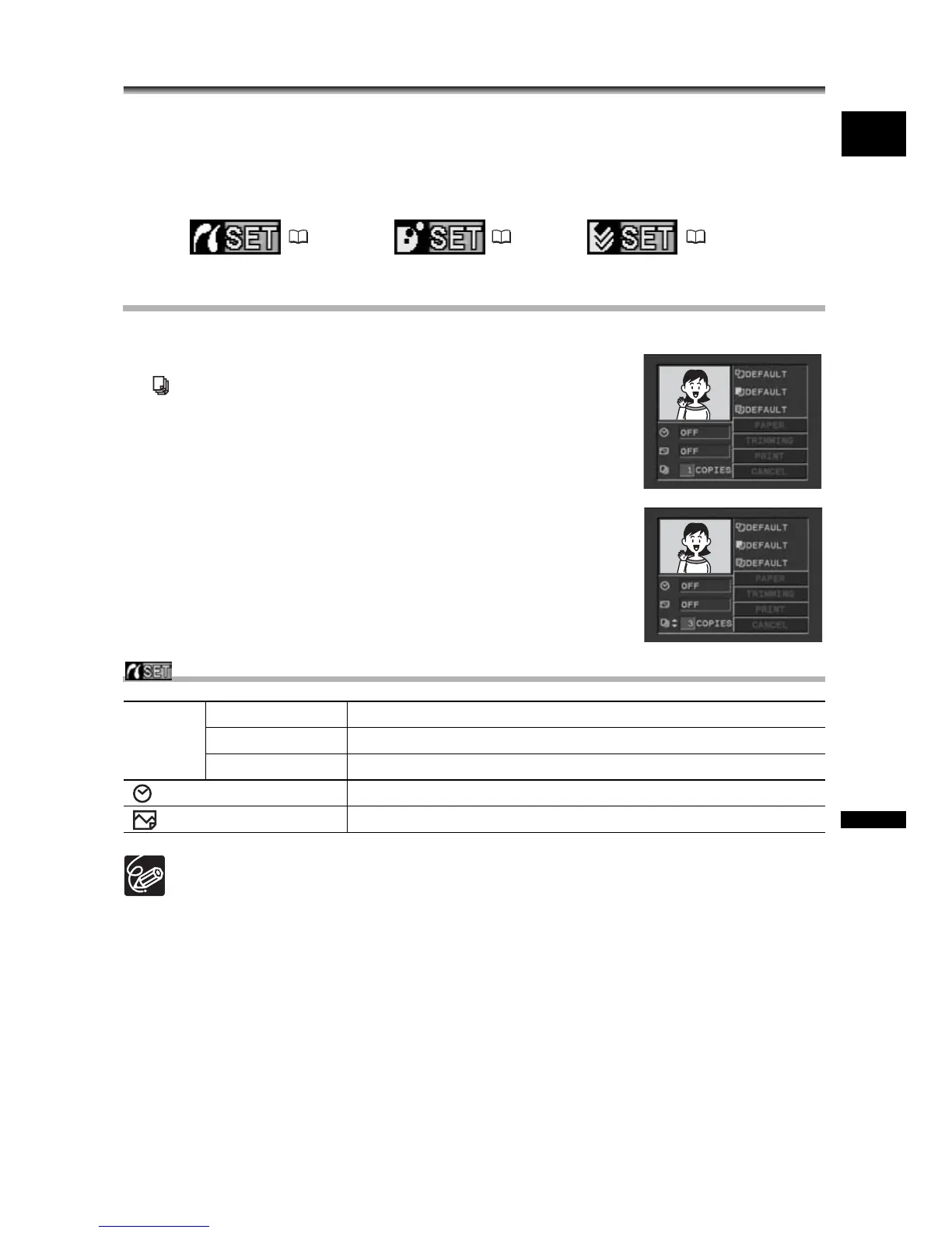 Page #123 background image