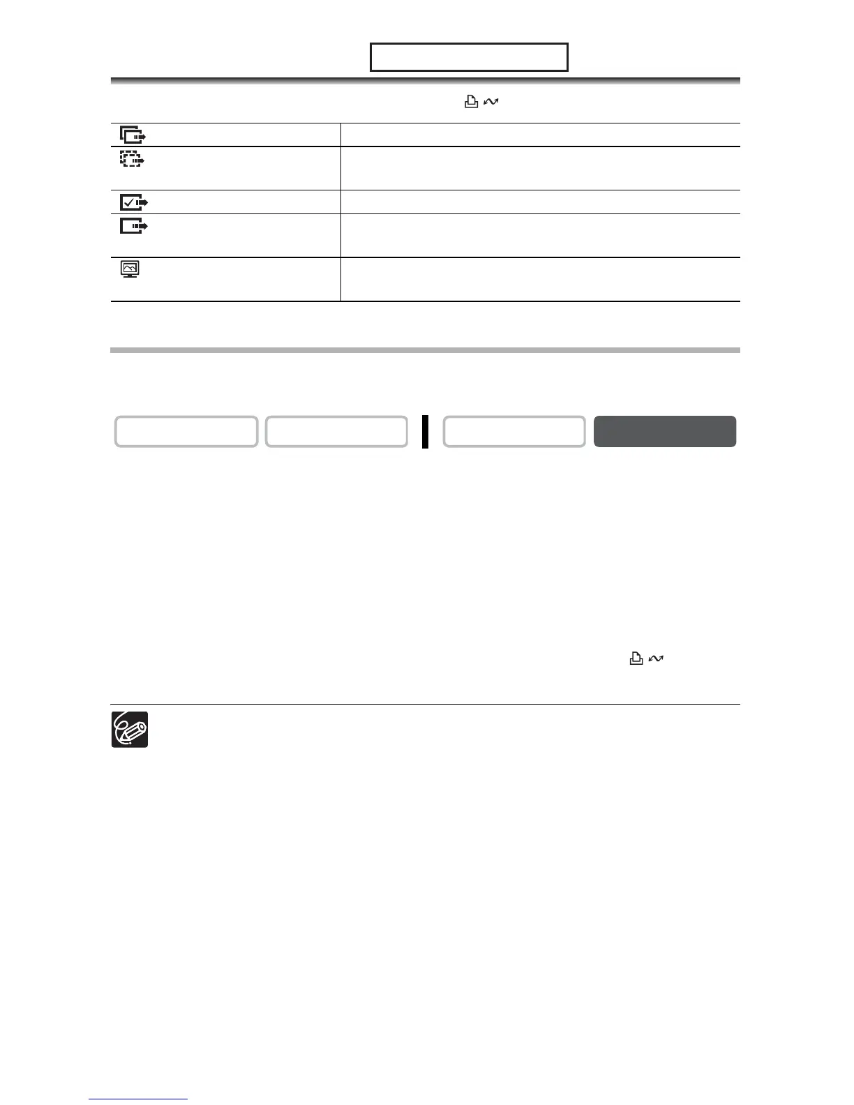 Page #132 background image