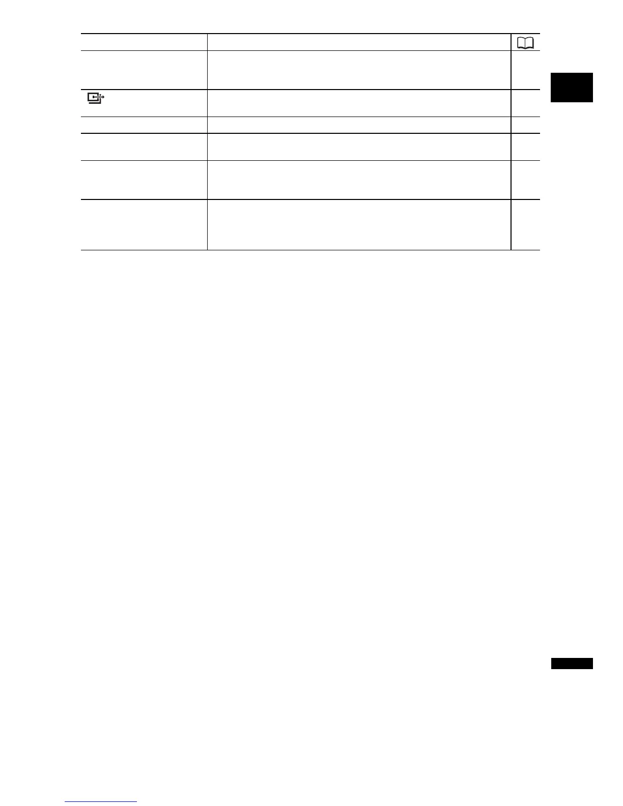 Page #141 background image