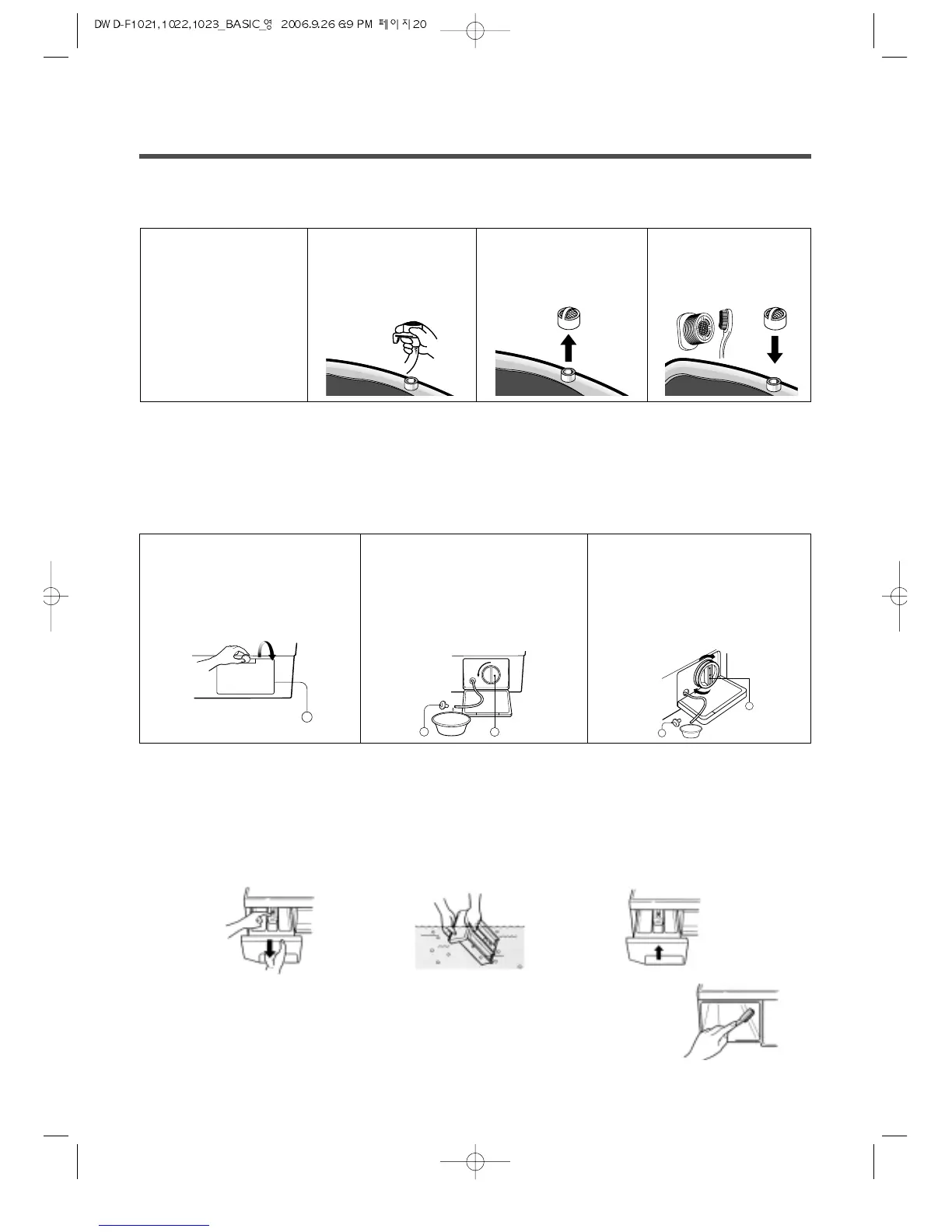 Page #20 background image