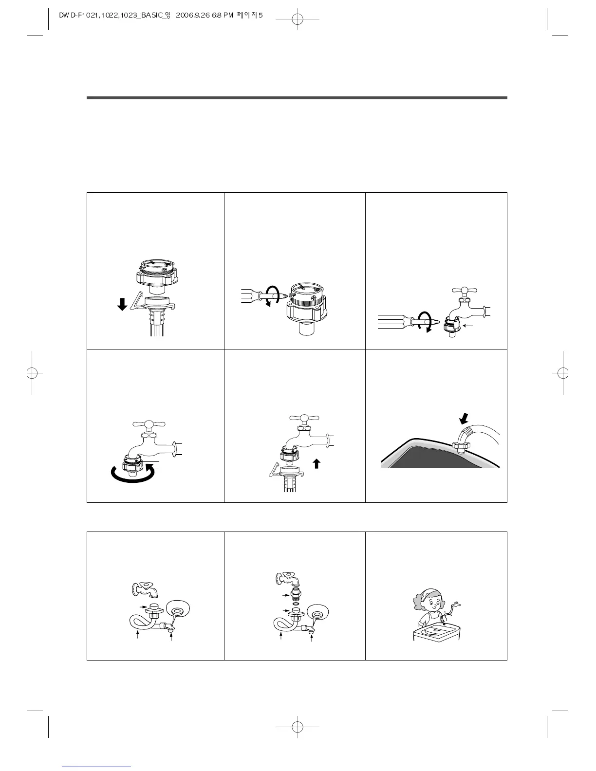 Page #5 background image