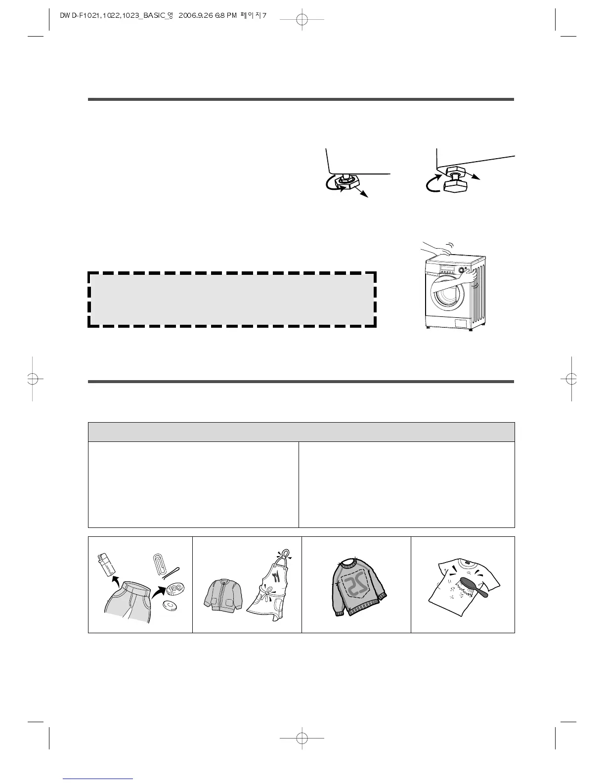 Page #7 background image