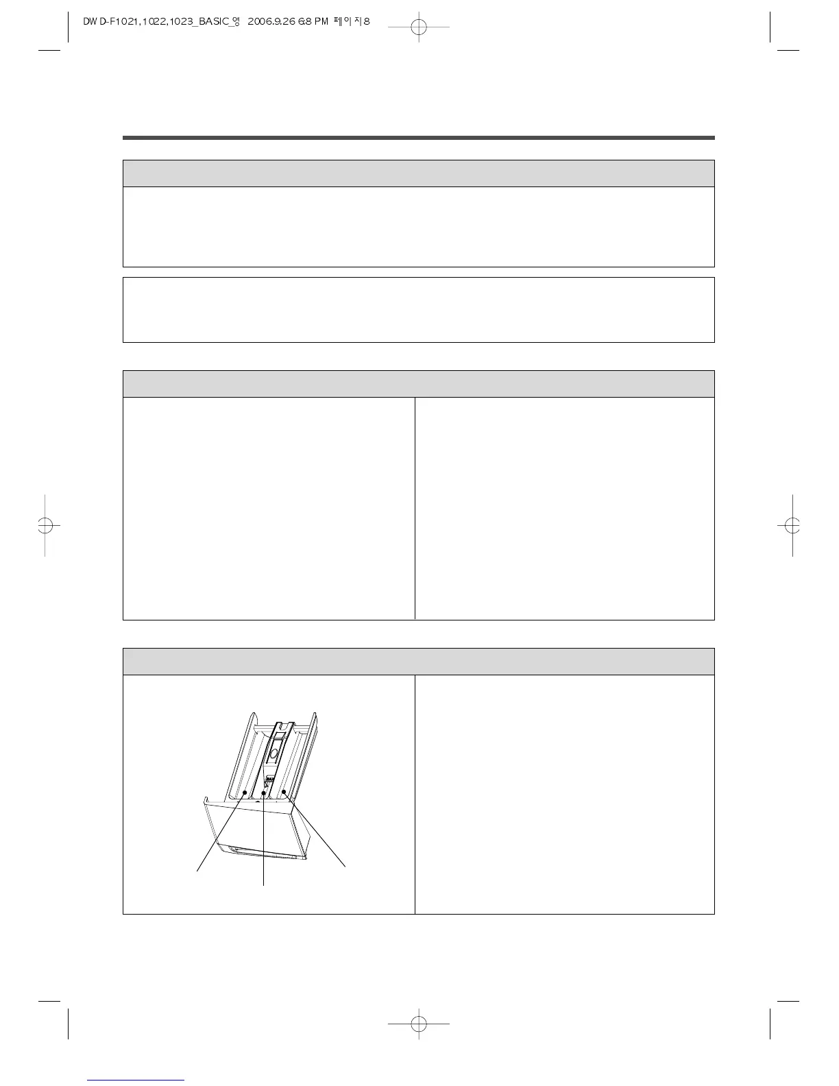 Page #8 background image