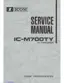 Preview: Service Manual