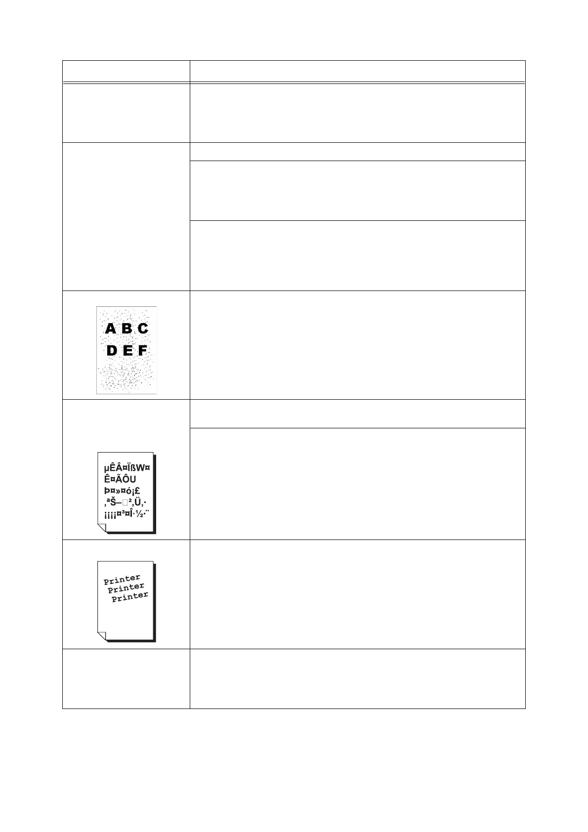 Page #112 background image