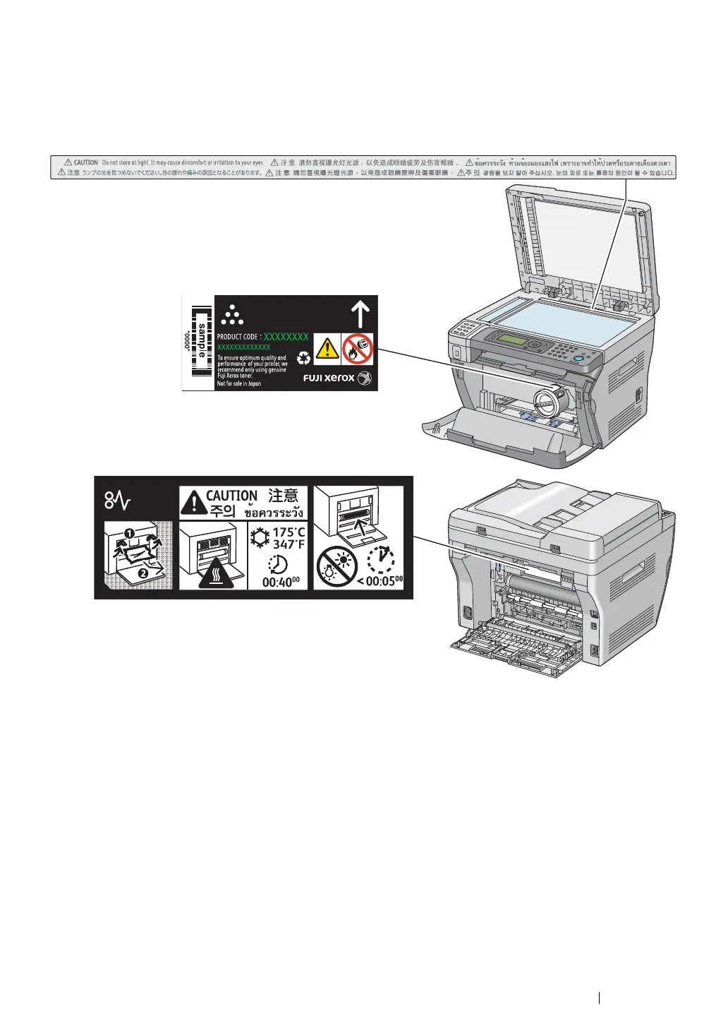 Page #25 background image
