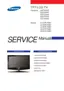 Preview: Service Manual