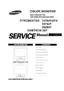 Preview: Service Manual
