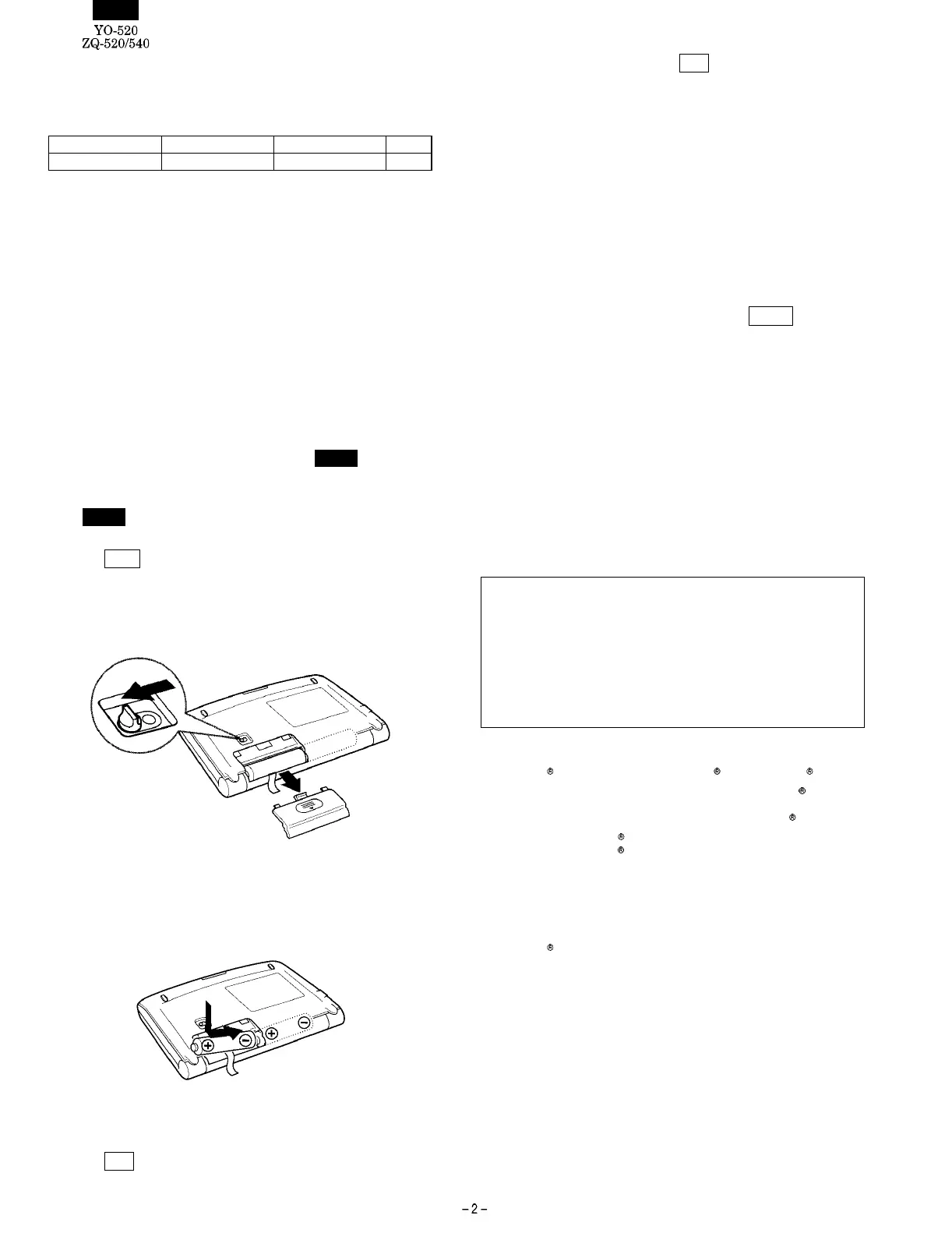 Page #2 background image