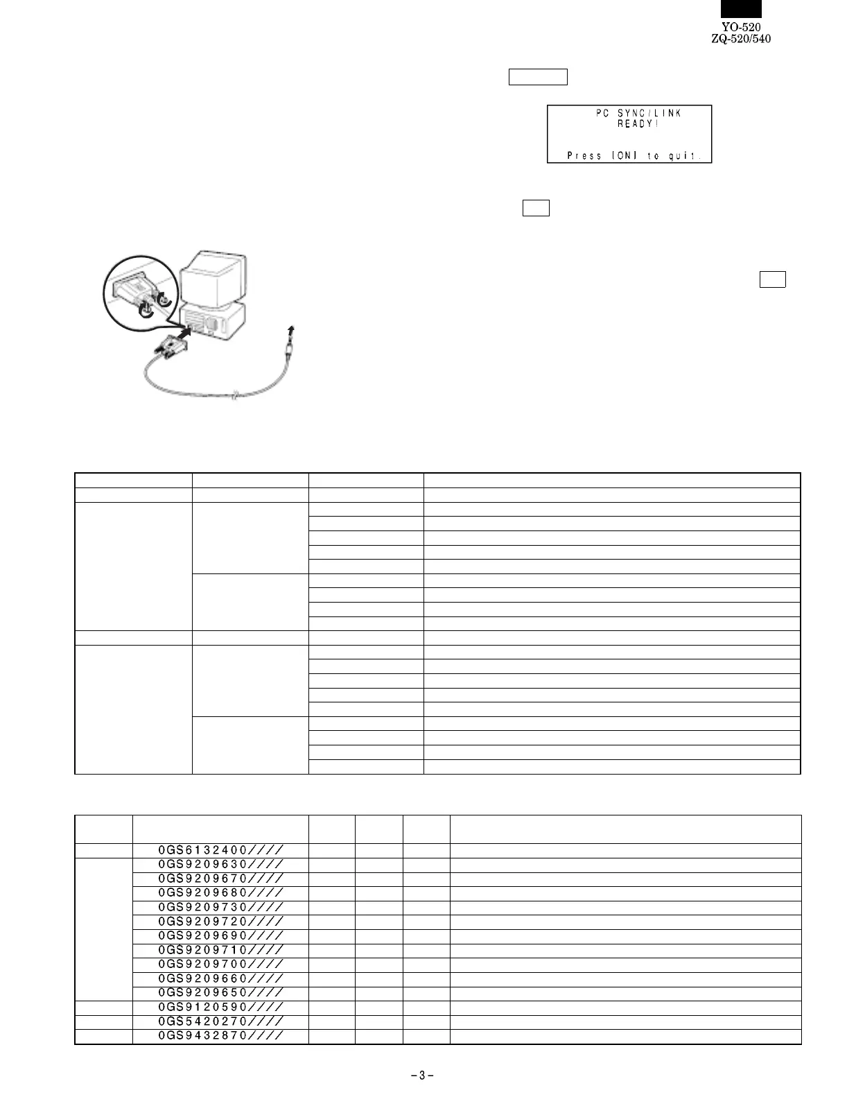 Page #3 background image