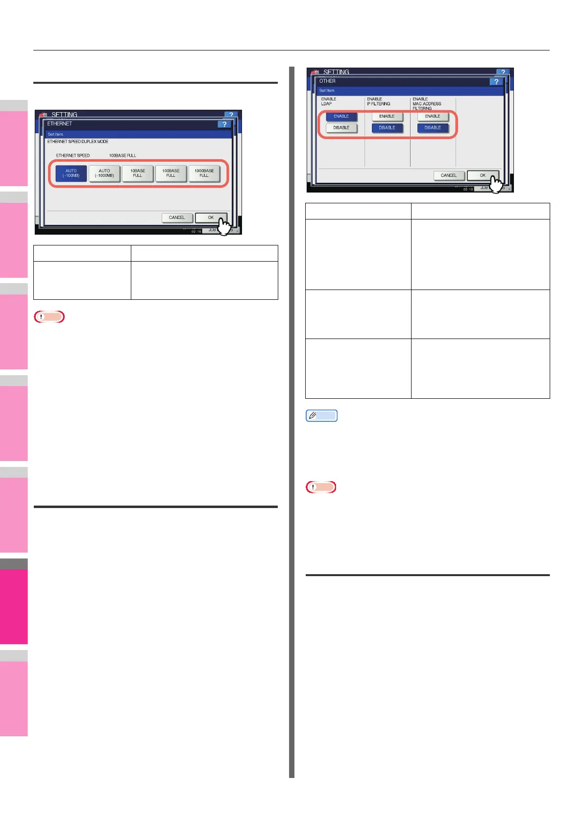 Page #258 background image