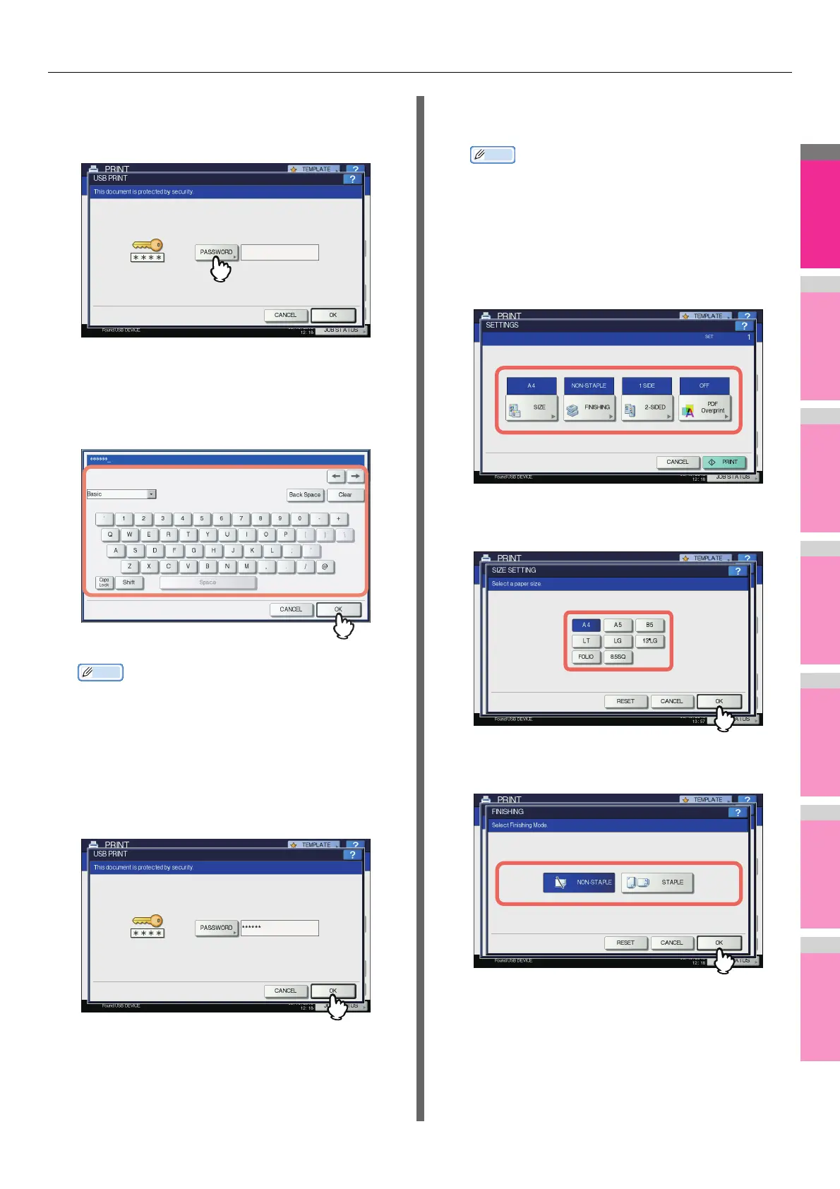 Page #71 background image