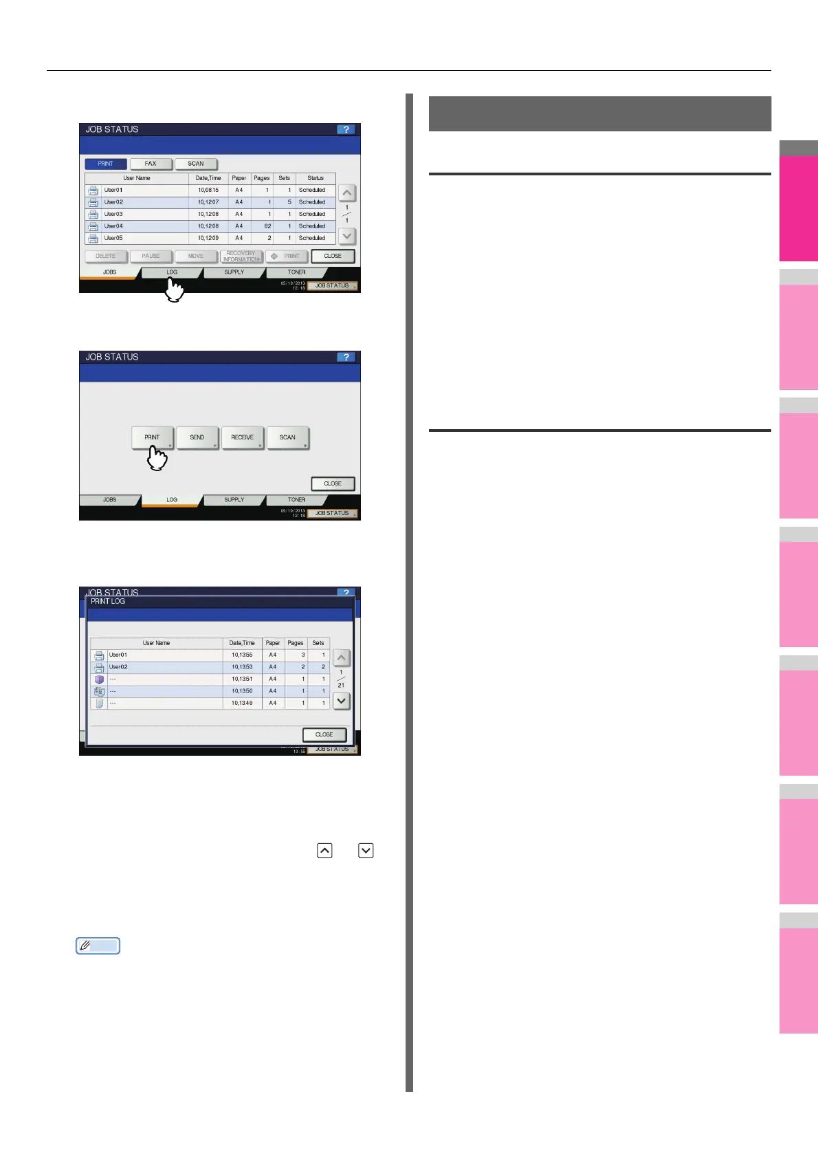 Page #73 background image