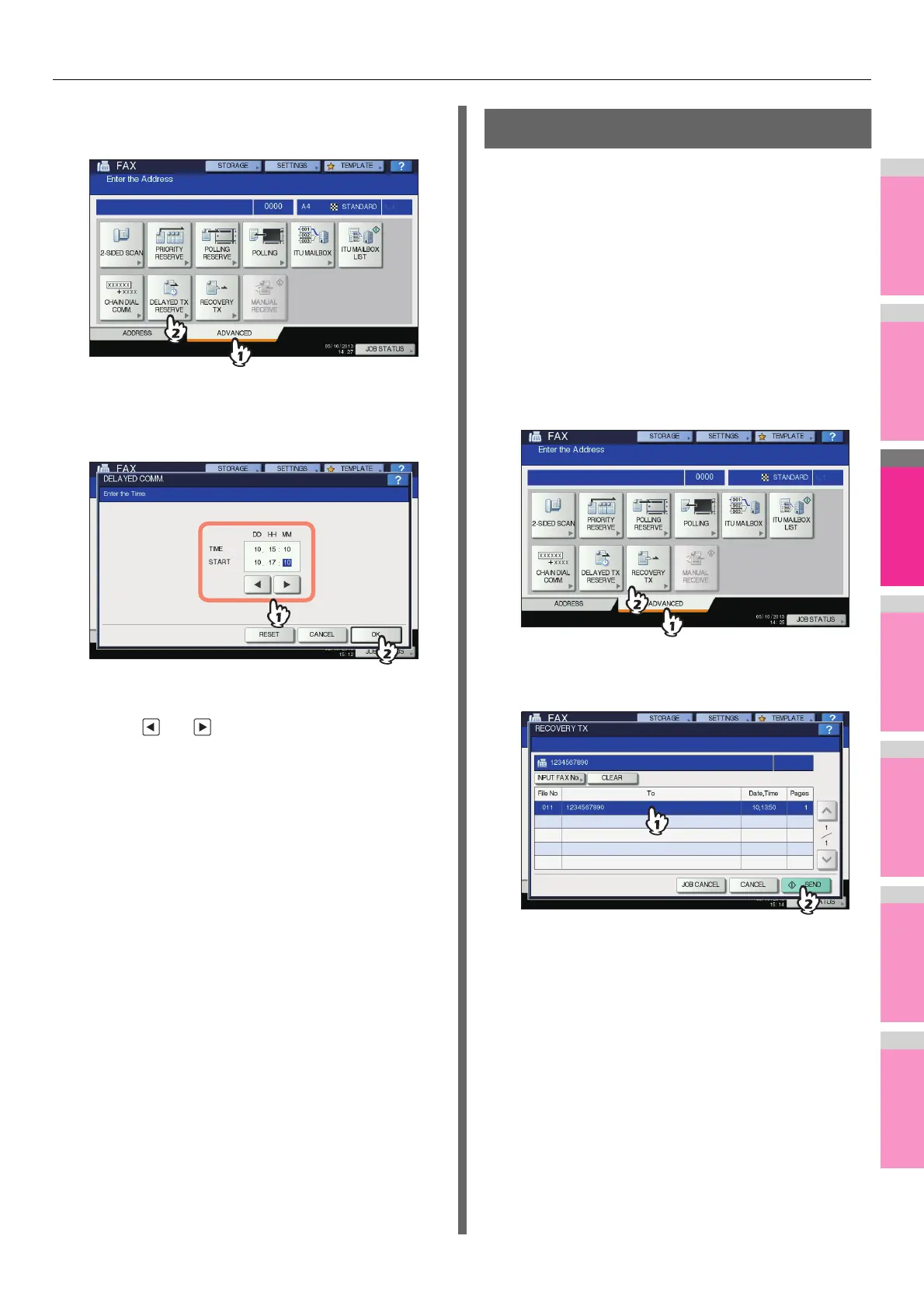 Page #117 background image