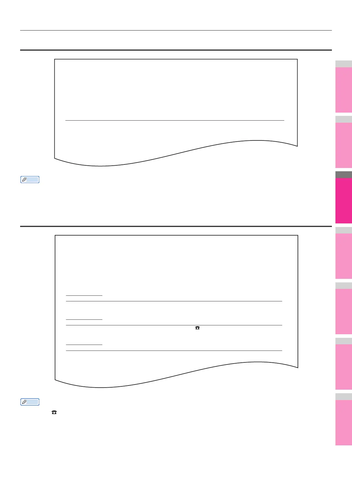 Page #125 background image