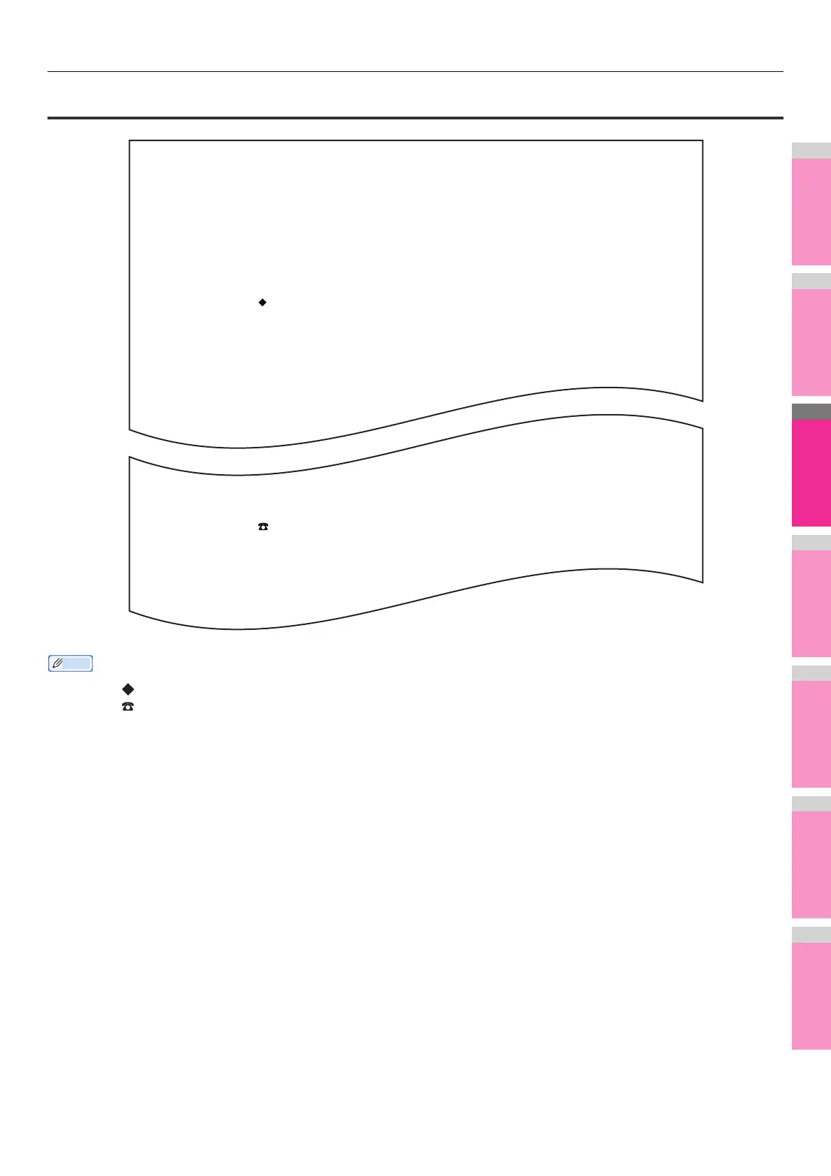Page #127 background image