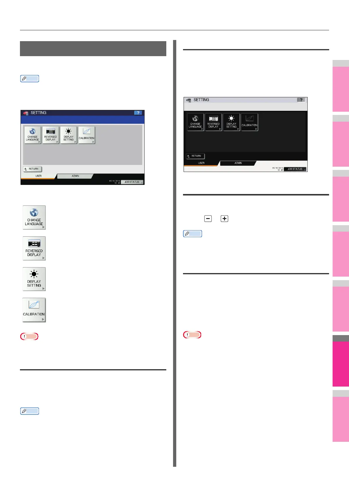 Page #213 background image