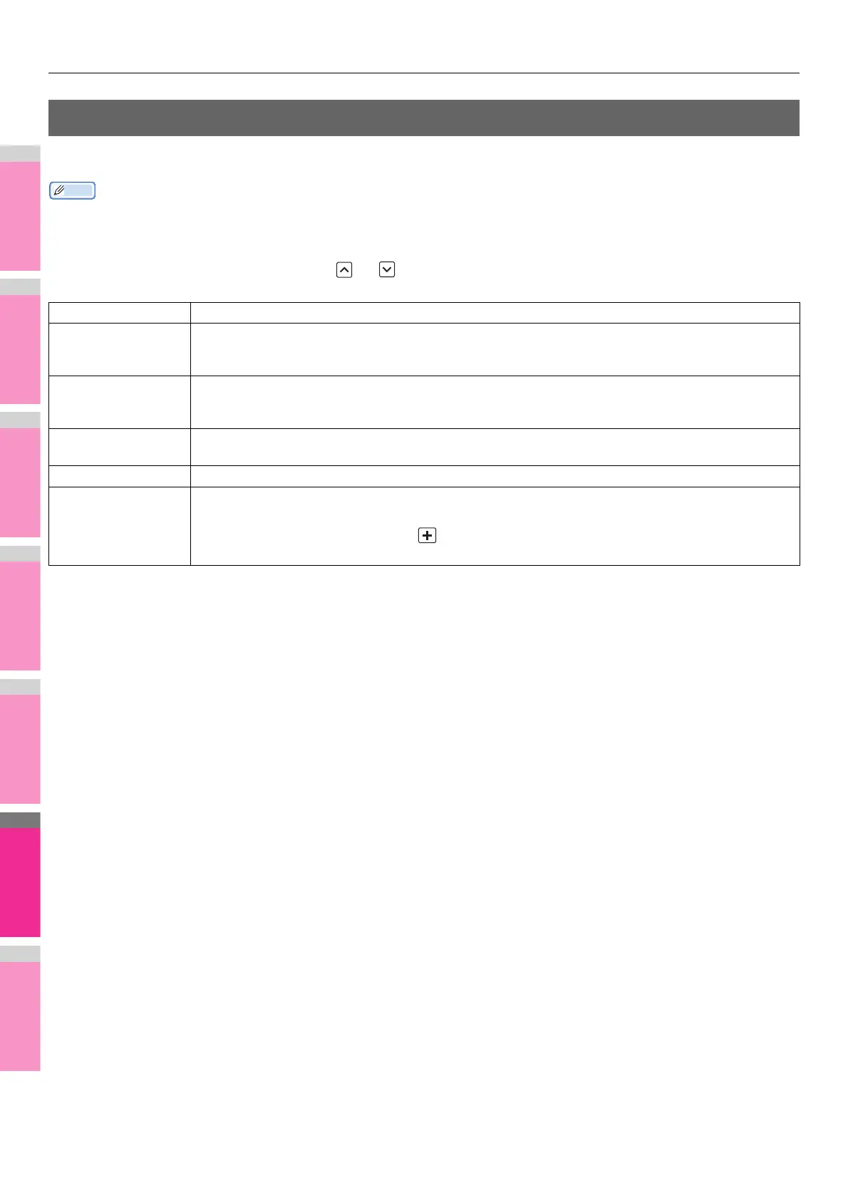 Page #214 background image