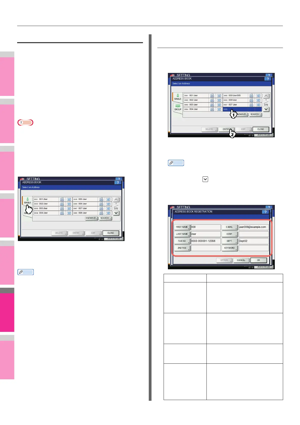 Page #220 background image