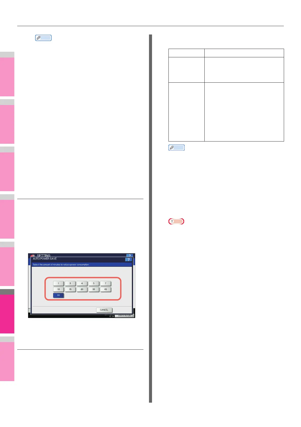 Page #238 background image