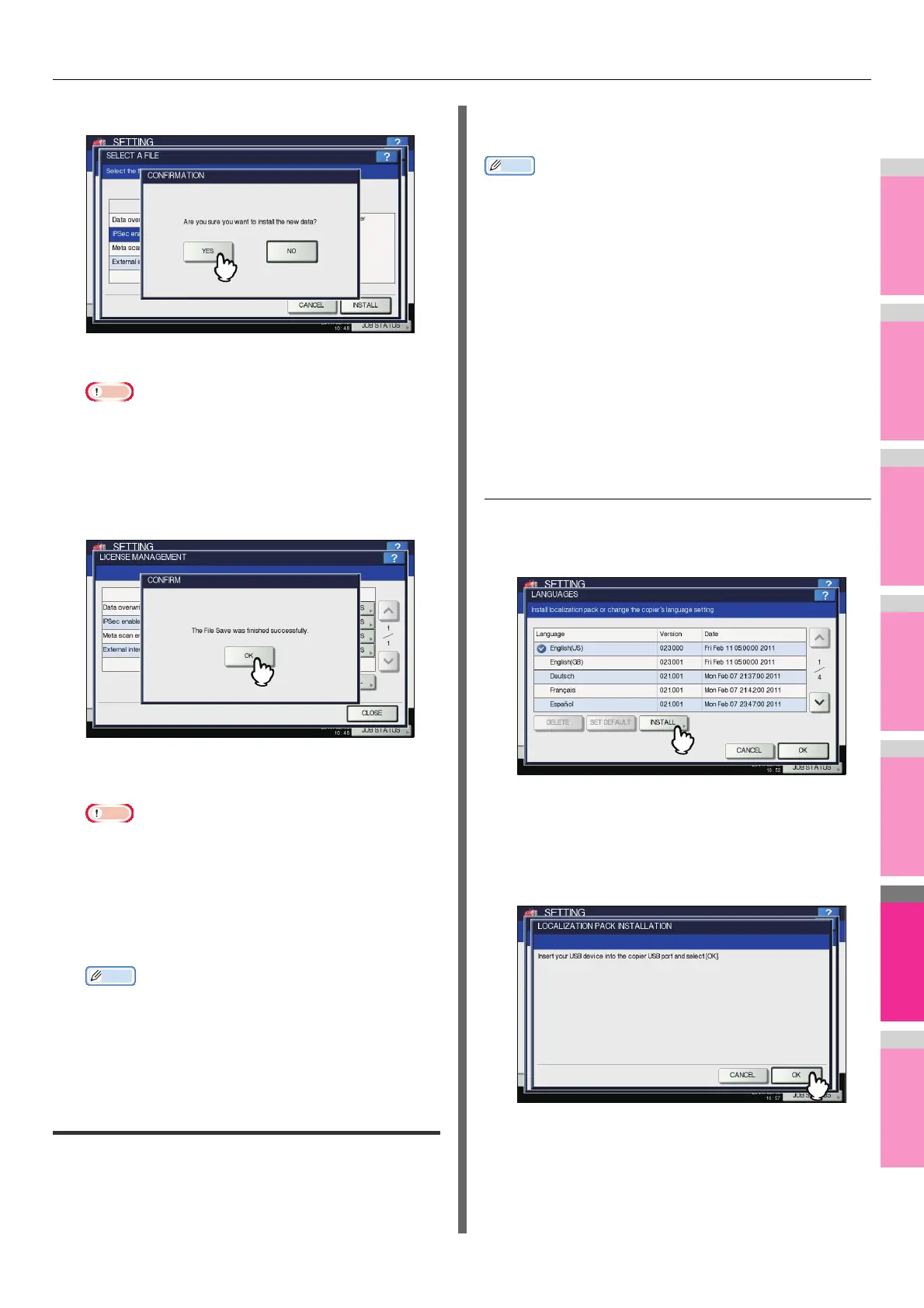 Page #241 background image