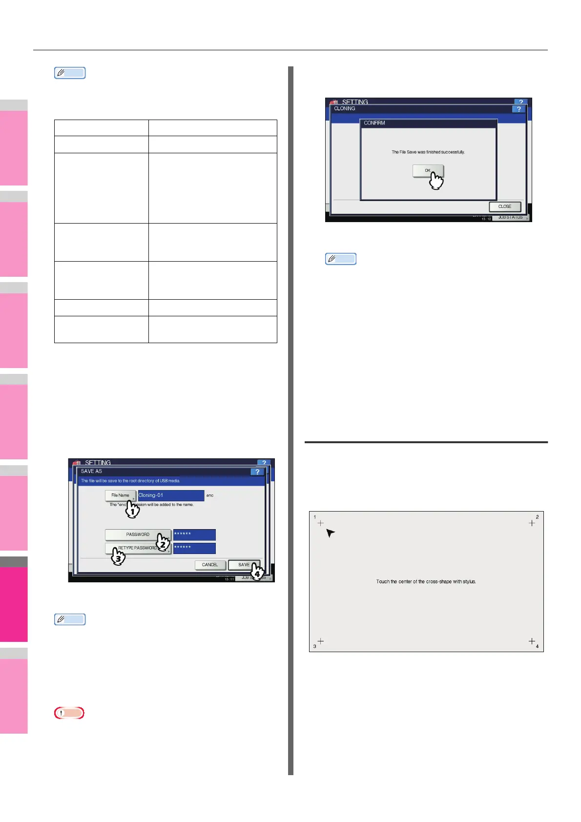 Page #246 background image