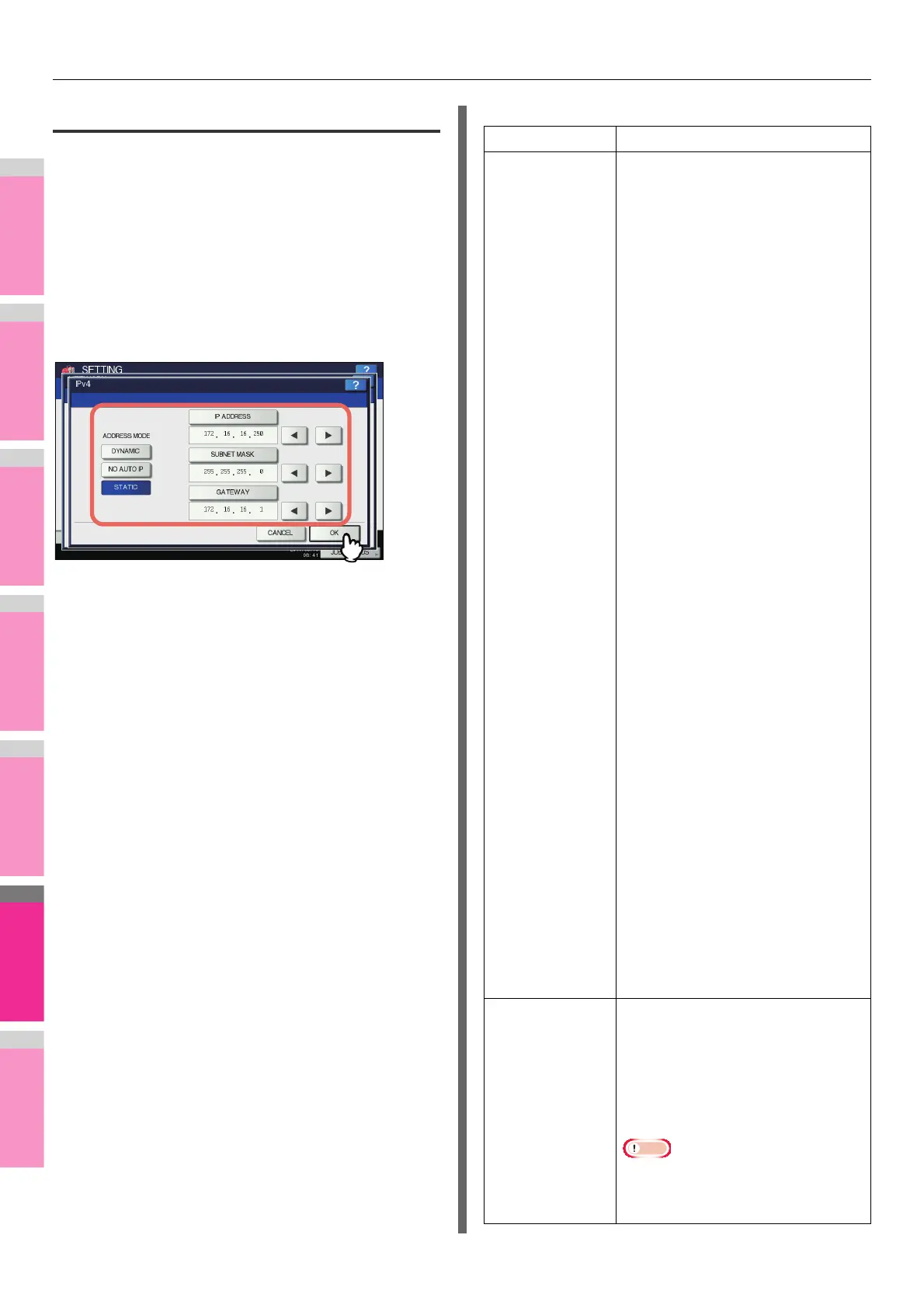 Page #250 background image