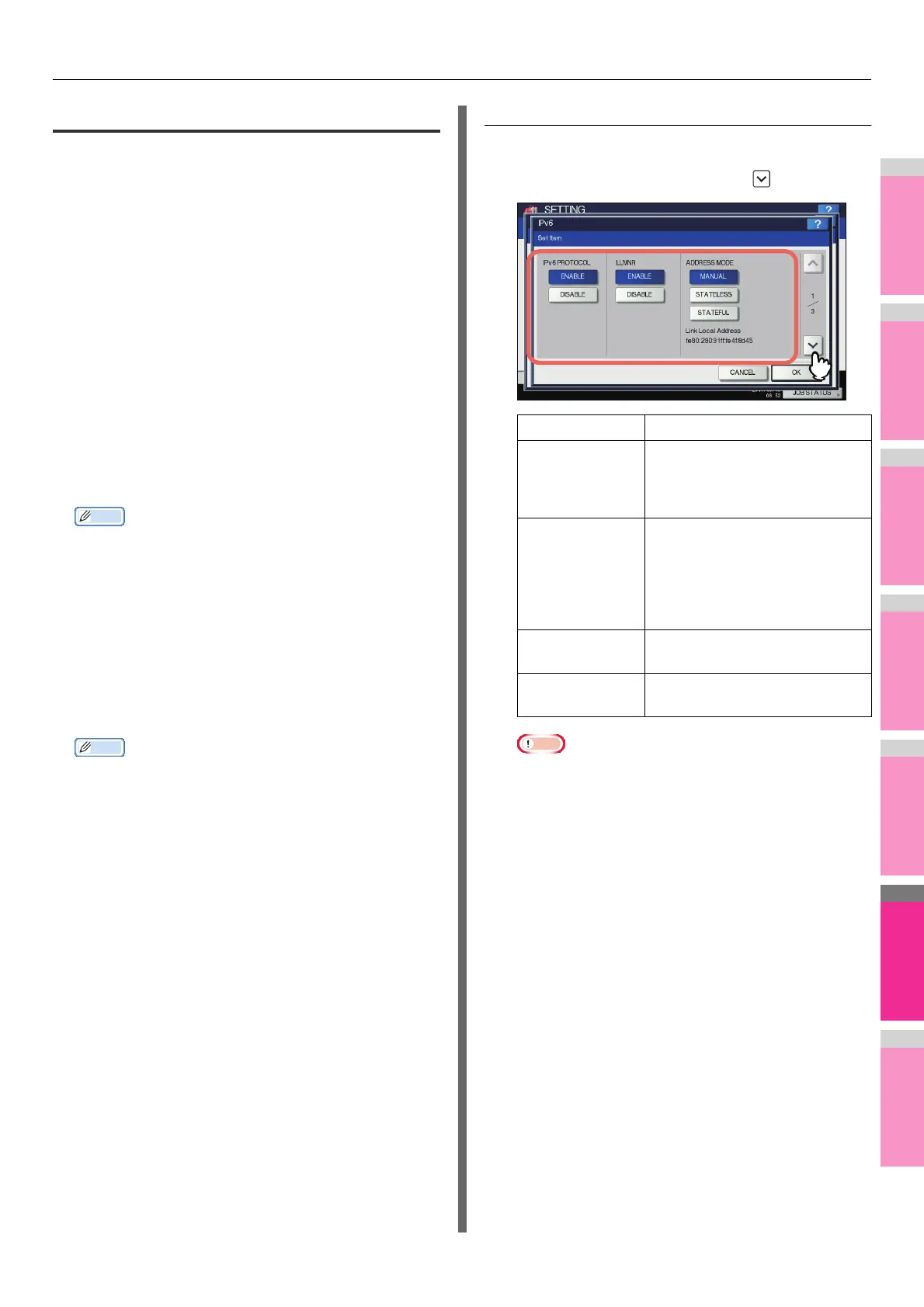 Page #251 background image
