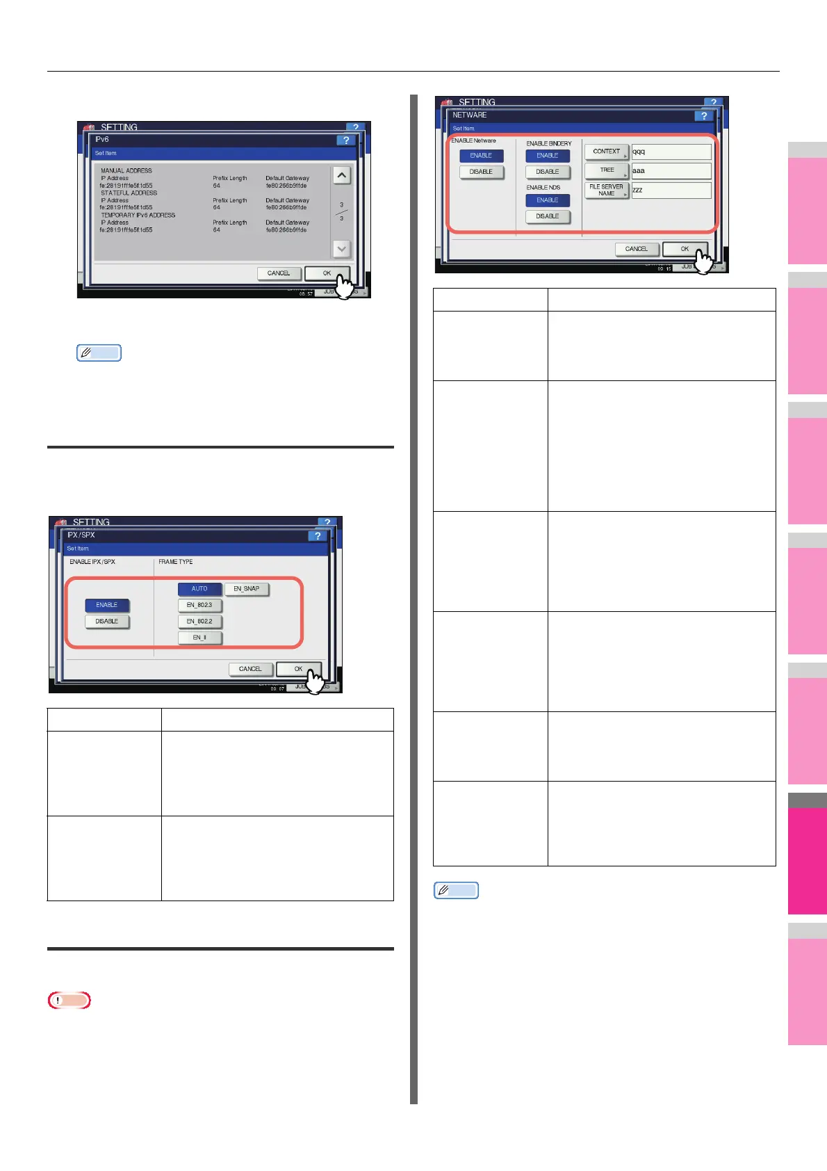 Page #255 background image