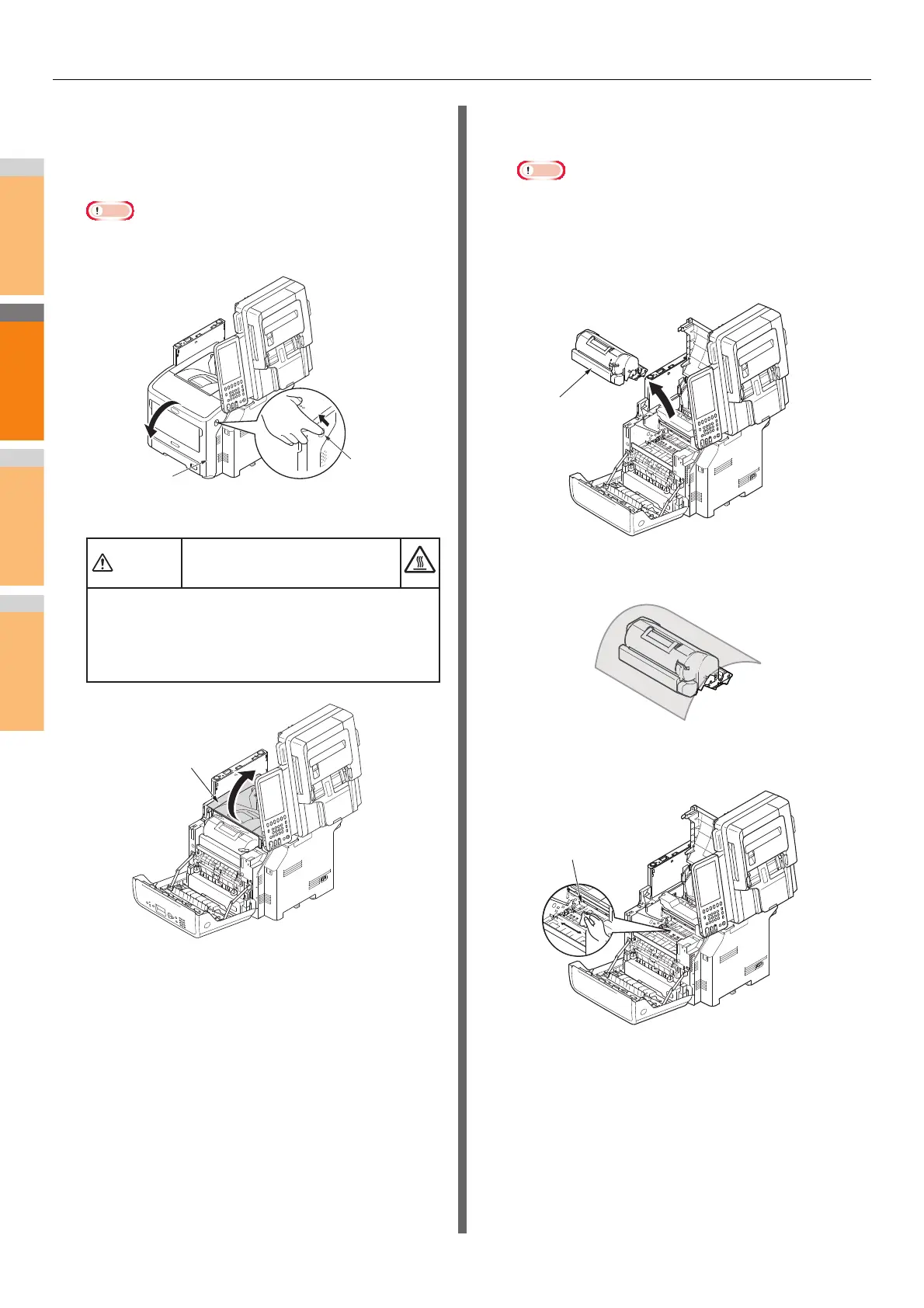 Page #74 background image
