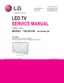 Preview: Service Manual