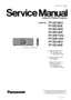 Preview: Service Manual