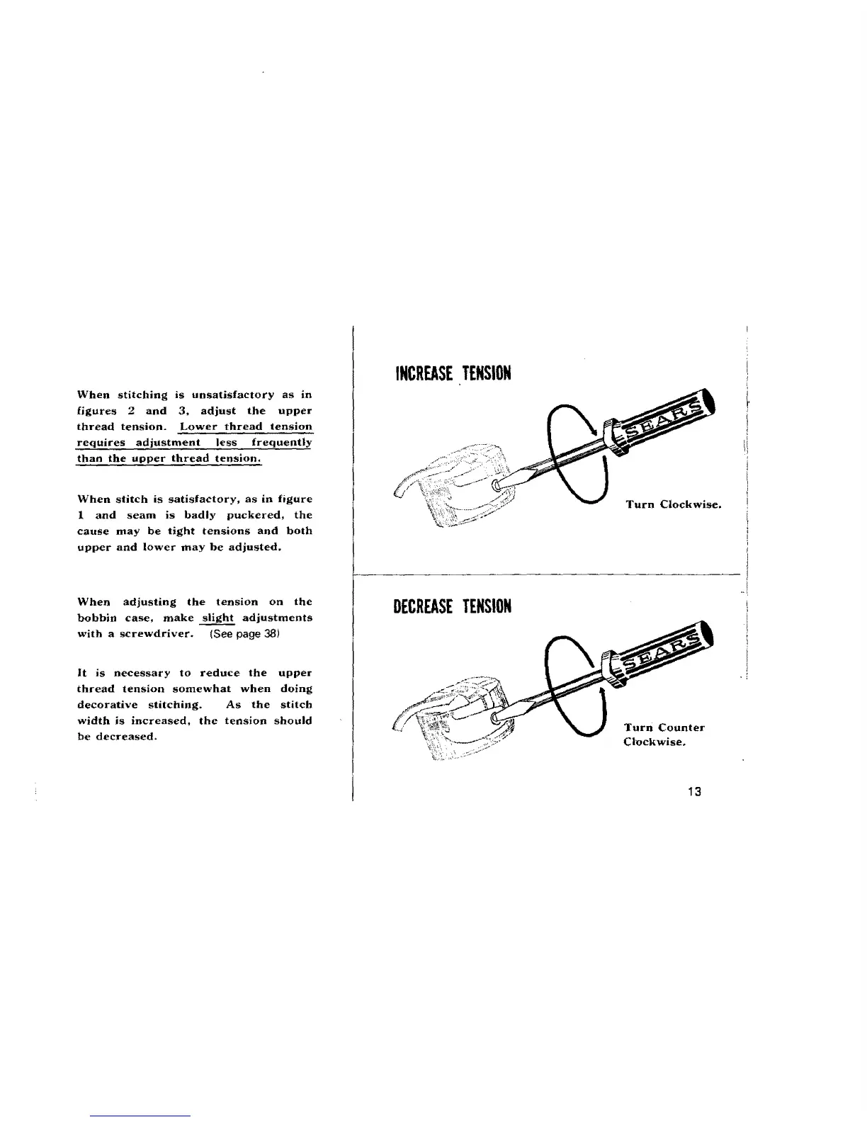 Page #14 background image