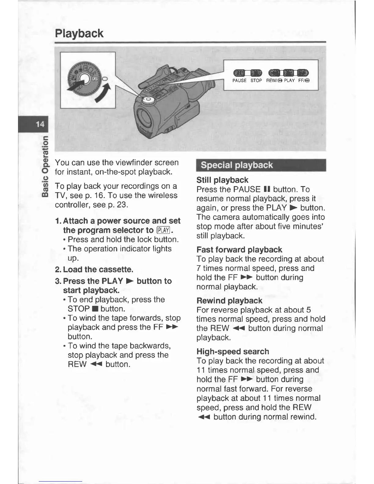 Page #14 background image