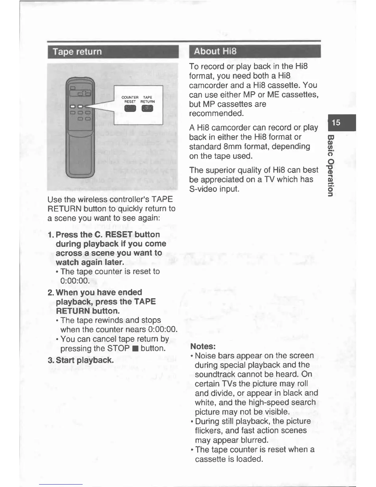 Page #15 background image