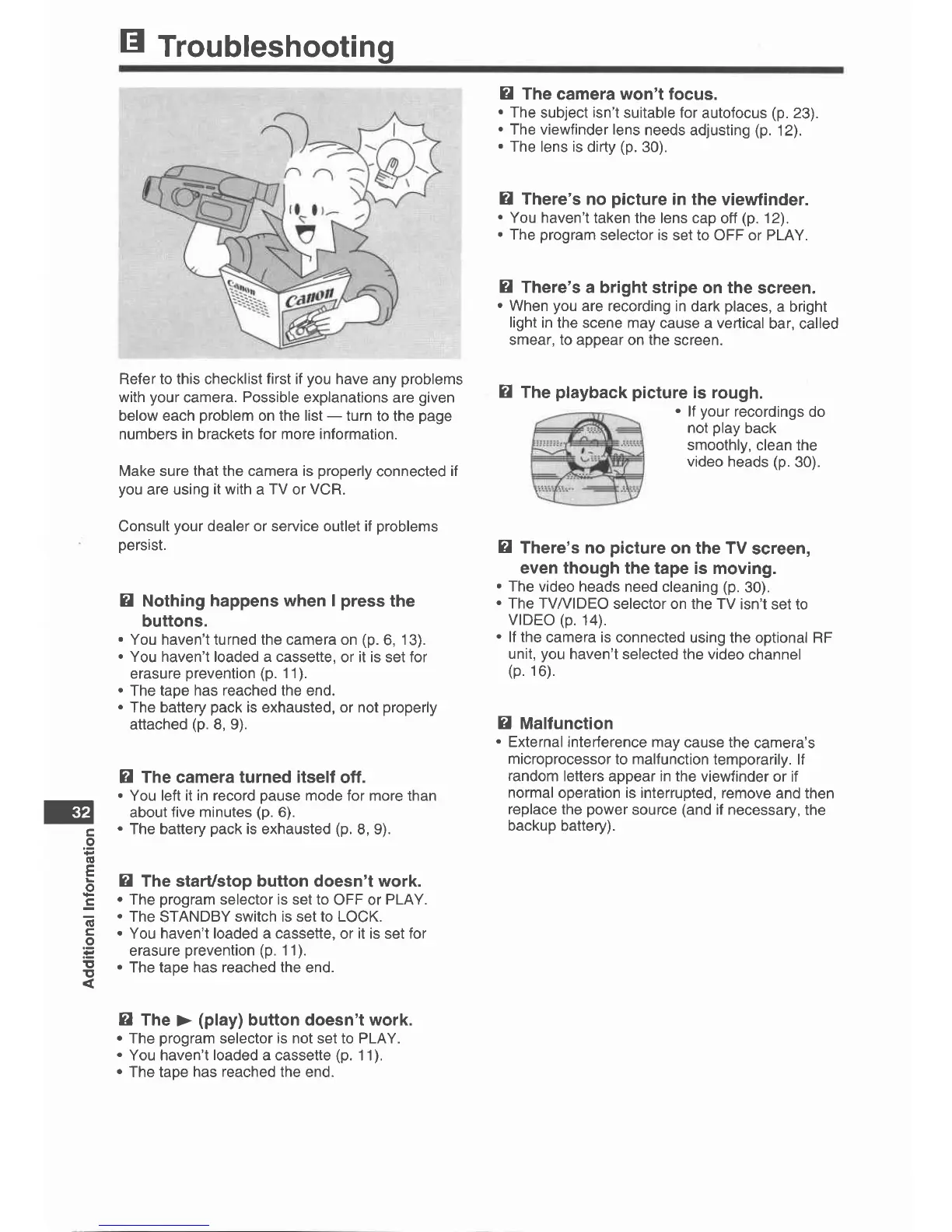 Page #32 background image