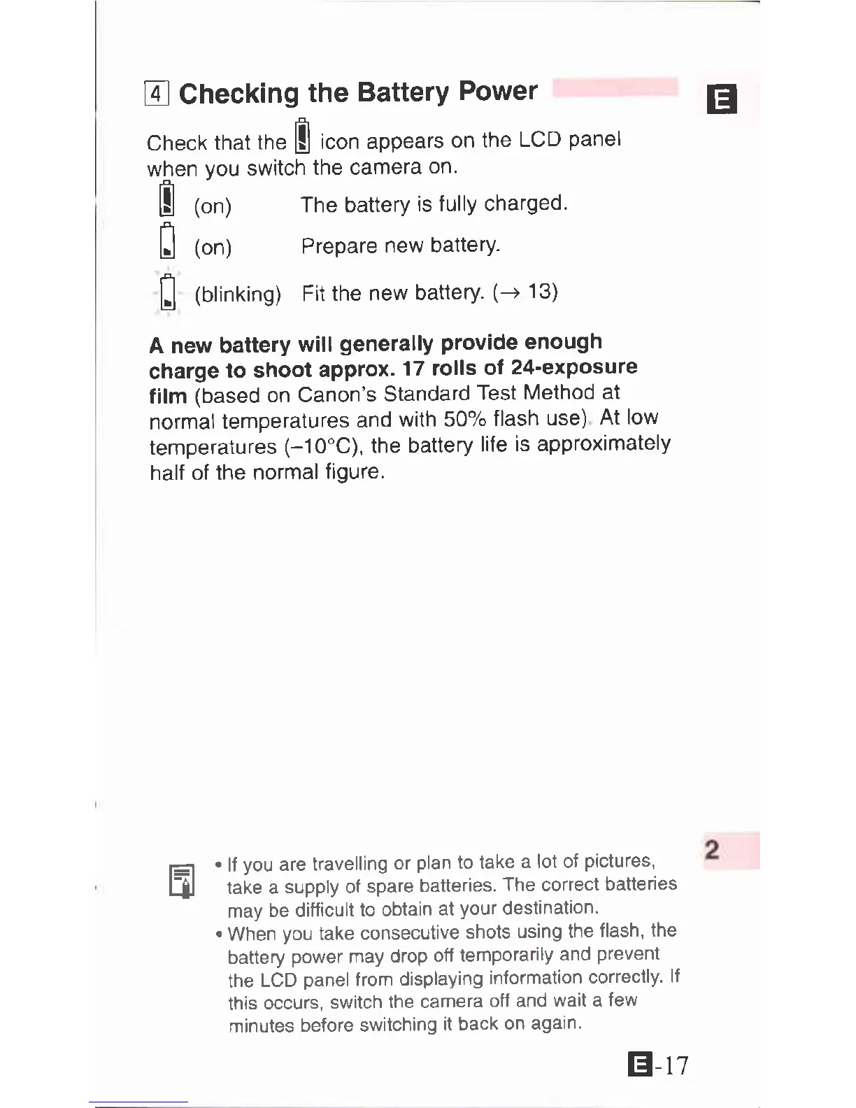 Page #15 background image