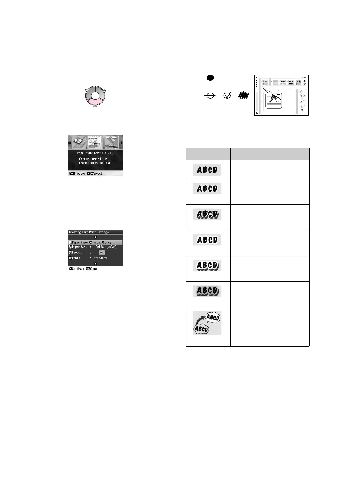 Page #24 background image