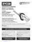 Preview: Operator's Manual
